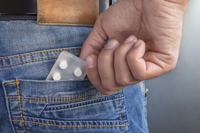 增强男性性能力的药物